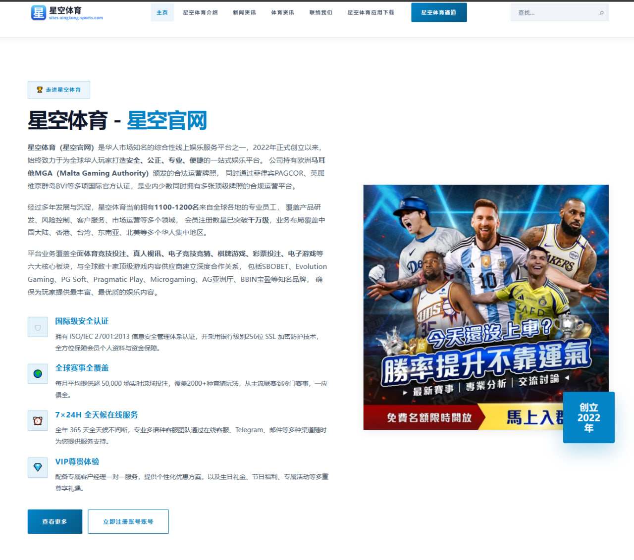 m.ch-web-mksports.com.cn编辑部