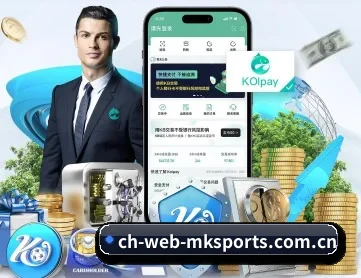 m.ch-web-mksports.com.cn APP